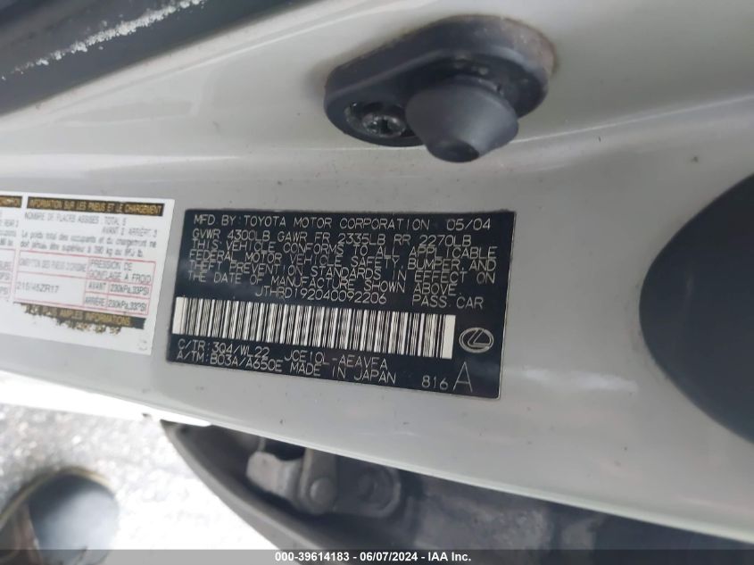 2004 Lexus Is 300 VIN: JTHBD192040092206 Lot: 39614183