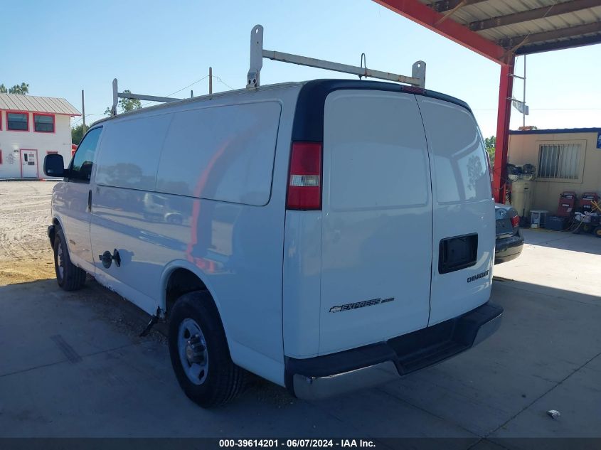 2004 Chevrolet Express VIN: 1GCGG25V641234069 Lot: 39614201