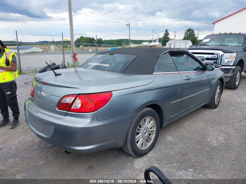 2008 Chrysler Sebring Touring VIN: 1C3LC55R48N135137 Lot: 39614218