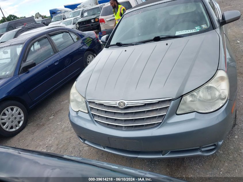 2008 Chrysler Sebring Touring VIN: 1C3LC55R48N135137 Lot: 39614218