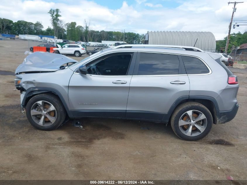 2020 Jeep Cherokee Limited 4X4 VIN: 1C4PJMDNXLD605052 Lot: 39614222