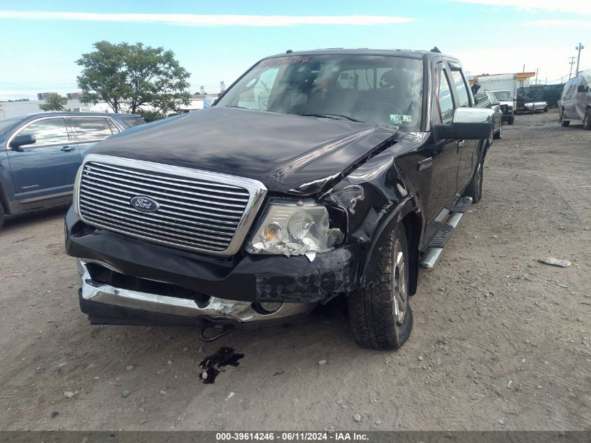 2007 Ford F-150 Fx4/Lariat/Xlt VIN: 1FTPW14587FA79417 Lot: 39614246