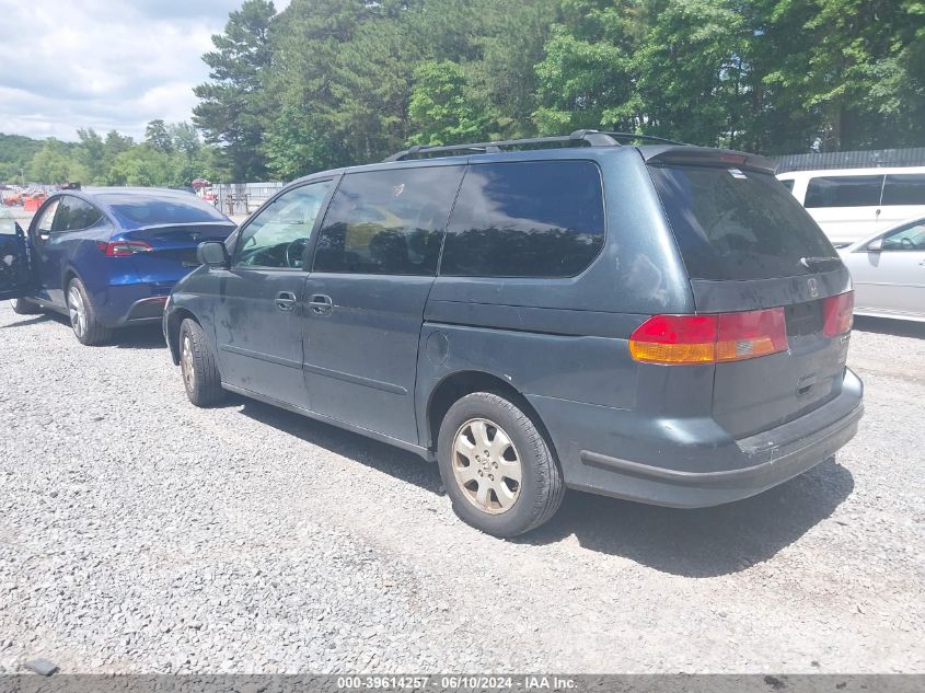 2003 Honda Odyssey Ex VIN: 5FNRL18673B108814 Lot: 39614257