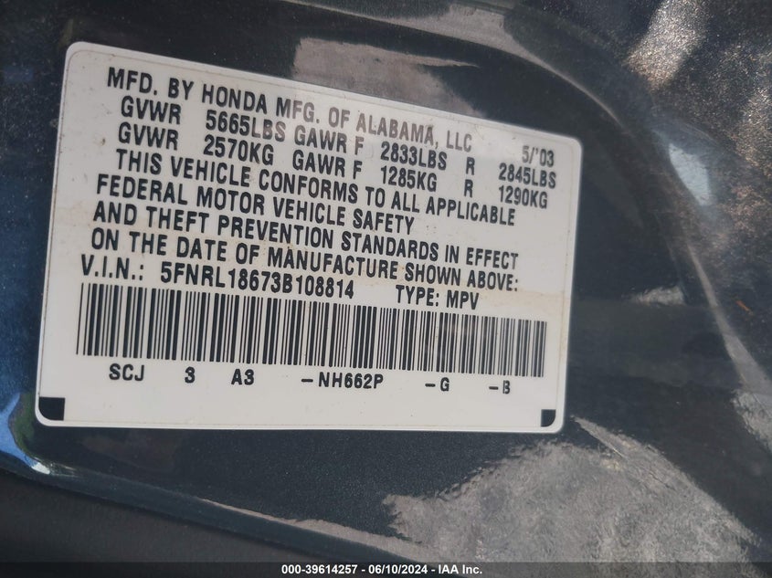 2003 Honda Odyssey Ex VIN: 5FNRL18673B108814 Lot: 39614257