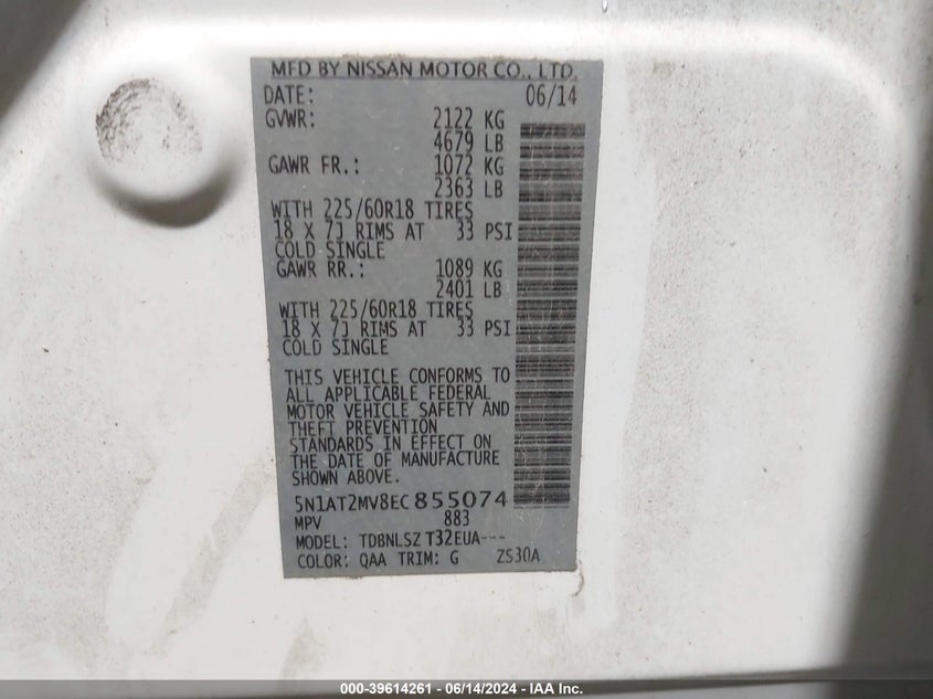 2014 Nissan Rogue Sl VIN: 5N1AT2MV8EC855074 Lot: 39614261