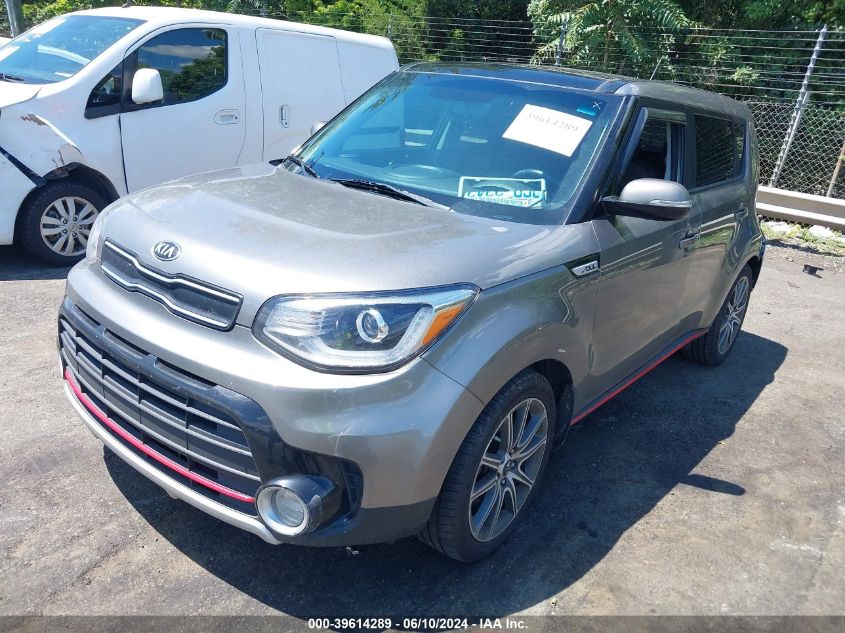 2017 Kia Soul ! VIN: KNDJX3AA6H7498068 Lot: 39614289