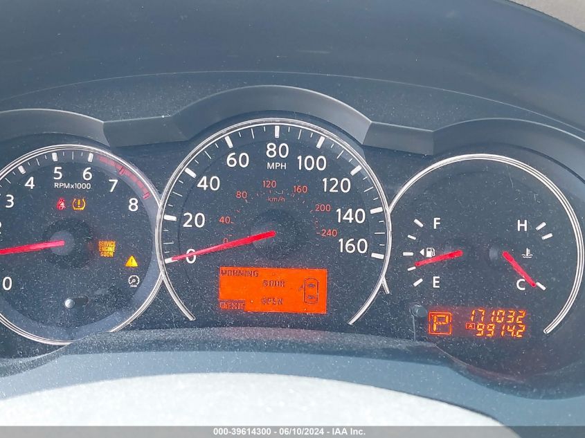 2011 Nissan Altima 2.5 S VIN: 1N4AL2AP2BN400088 Lot: 39614300