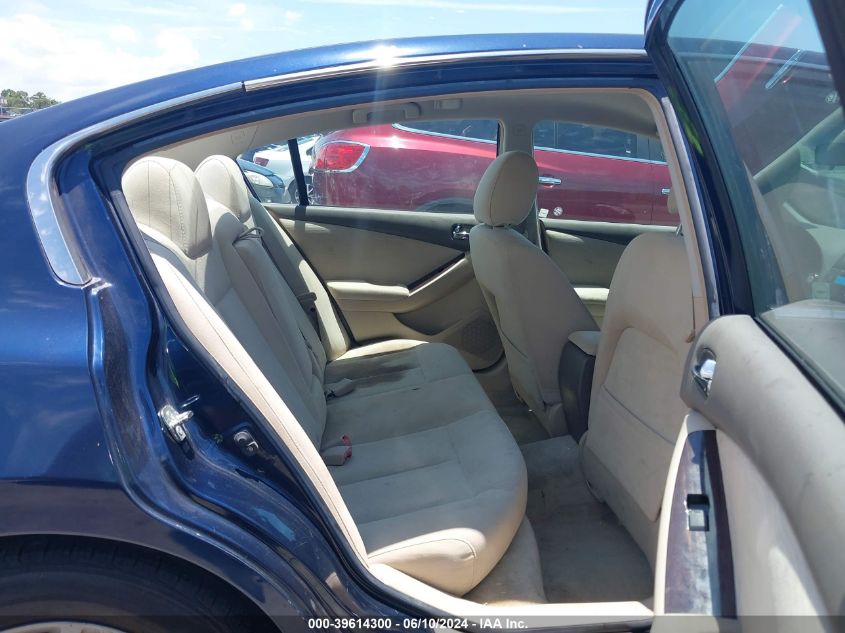 2011 Nissan Altima 2.5 S VIN: 1N4AL2AP2BN400088 Lot: 39614300