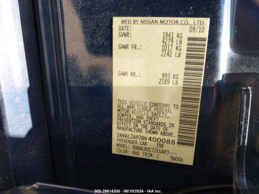 2011 Nissan Altima 2.5 S VIN: 1N4AL2AP2BN400088 Lot: 39614300