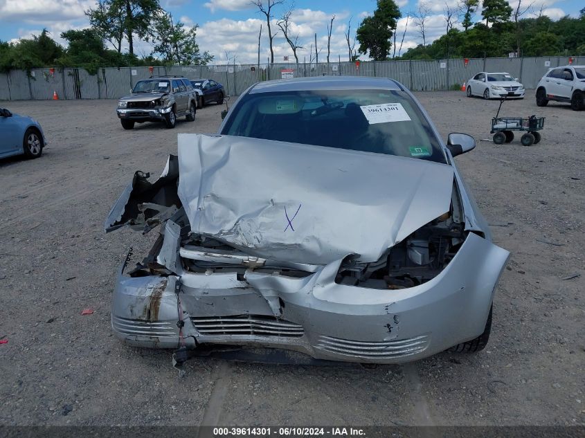 2010 Chevrolet Cobalt Lt VIN: 1G1AF5F57A7118275 Lot: 39614301