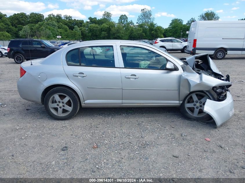 2010 Chevrolet Cobalt Lt VIN: 1G1AF5F57A7118275 Lot: 39614301