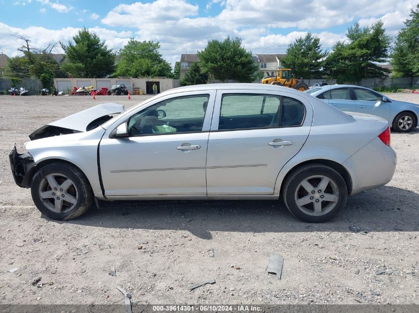 2010 Chevrolet Cobalt Lt VIN: 1G1AF5F57A7118275 Lot: 39614301