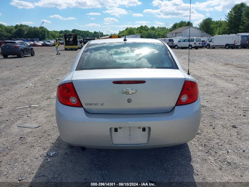 2010 Chevrolet Cobalt Lt VIN: 1G1AF5F57A7118275 Lot: 39614301