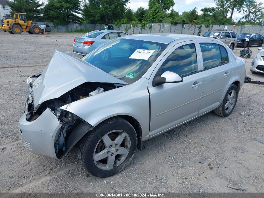 2010 Chevrolet Cobalt Lt VIN: 1G1AF5F57A7118275 Lot: 39614301