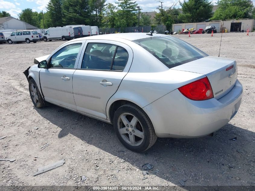 2010 Chevrolet Cobalt Lt VIN: 1G1AF5F57A7118275 Lot: 39614301