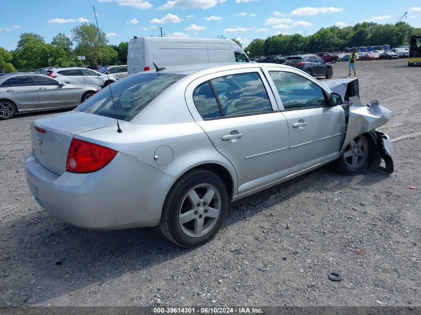 2010 Chevrolet Cobalt Lt VIN: 1G1AF5F57A7118275 Lot: 39614301