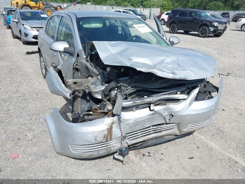 2010 Chevrolet Cobalt Lt VIN: 1G1AF5F57A7118275 Lot: 39614301