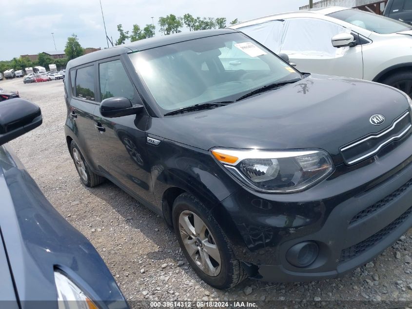 2019 Kia Soul VIN: KNDJN2A2XK7687869 Lot: 39614312