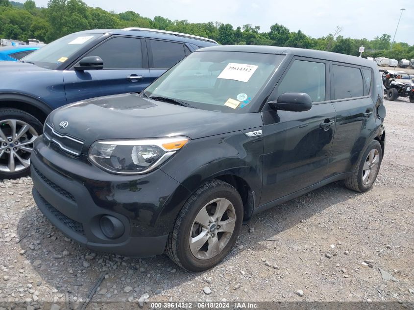 2019 Kia Soul VIN: KNDJN2A2XK7687869 Lot: 39614312