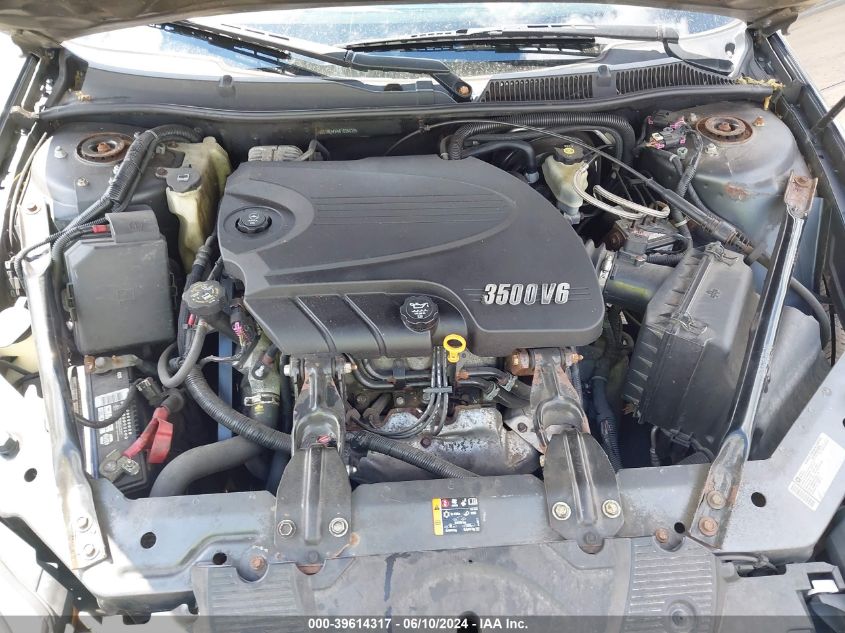 2011 Chevrolet Impala Lt VIN: 2G1WG5EK4B1226832 Lot: 39614317