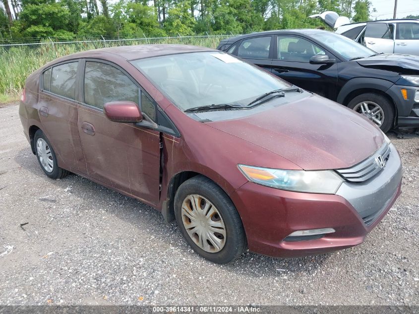 2011 Honda Insight VIN: JHMZE2H30BS011749 Lot: 39614341