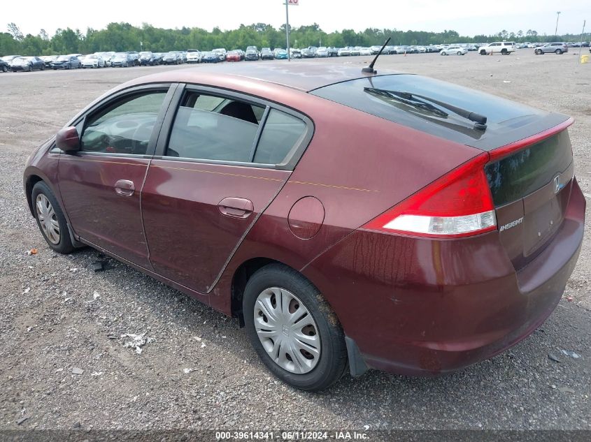 2011 Honda Insight VIN: JHMZE2H30BS011749 Lot: 39614341