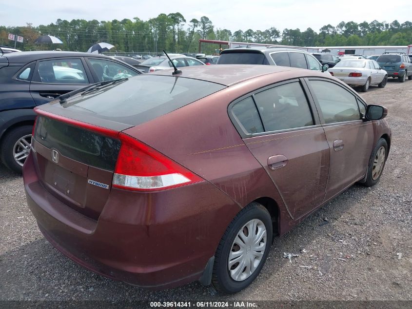 2011 Honda Insight VIN: JHMZE2H30BS011749 Lot: 39614341