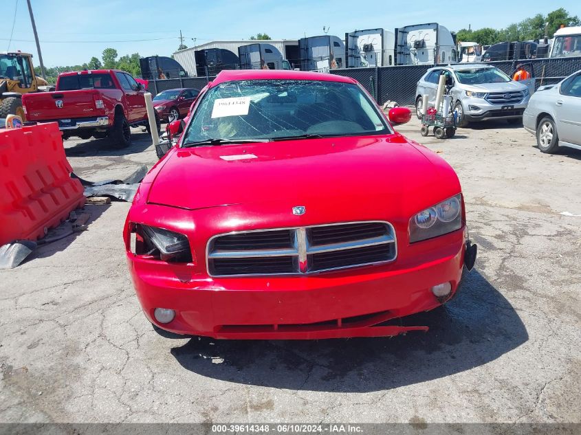 2010 Dodge Charger Sxt VIN: 2B3CA3CV3AH162464 Lot: 39614348