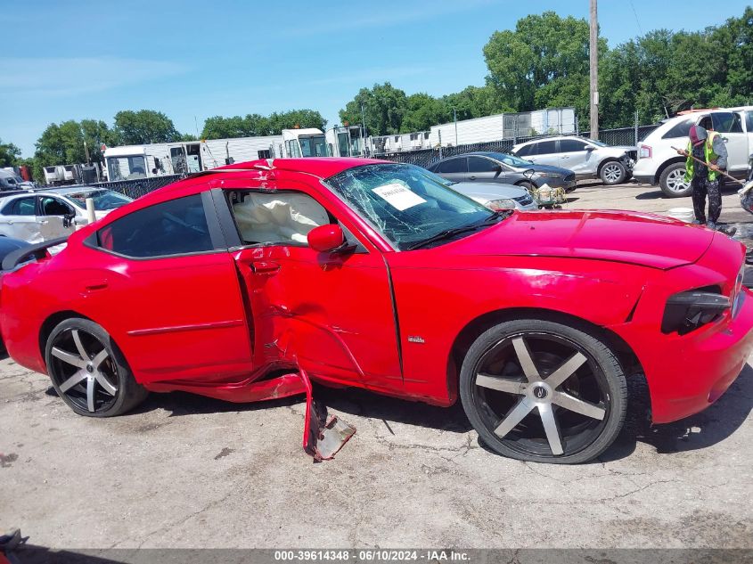 2010 Dodge Charger Sxt VIN: 2B3CA3CV3AH162464 Lot: 39614348