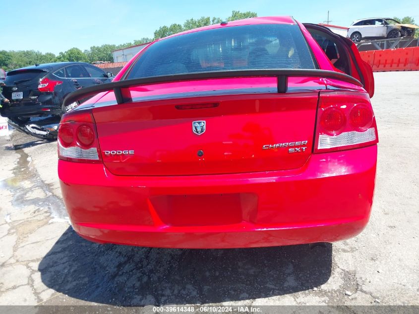 2010 Dodge Charger Sxt VIN: 2B3CA3CV3AH162464 Lot: 39614348