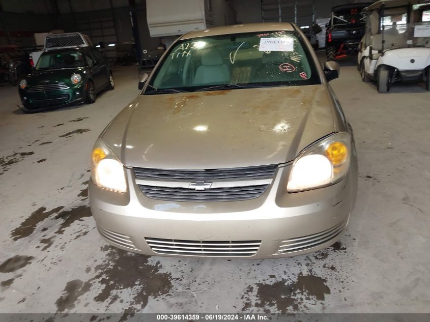 2008 Chevrolet Cobalt Lt VIN: 1G1AL58F087250965 Lot: 39614359
