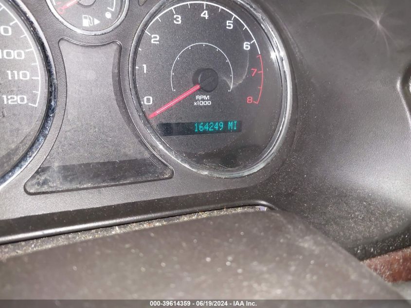 2008 Chevrolet Cobalt Lt VIN: 1G1AL58F087250965 Lot: 39614359