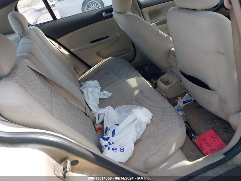 2008 Chevrolet Cobalt Lt VIN: 1G1AL58F087250965 Lot: 39614359