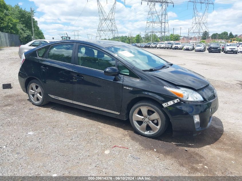 2011 Toyota Prius Four VIN: JTDKN3DU3B5339270 Lot: 39614376