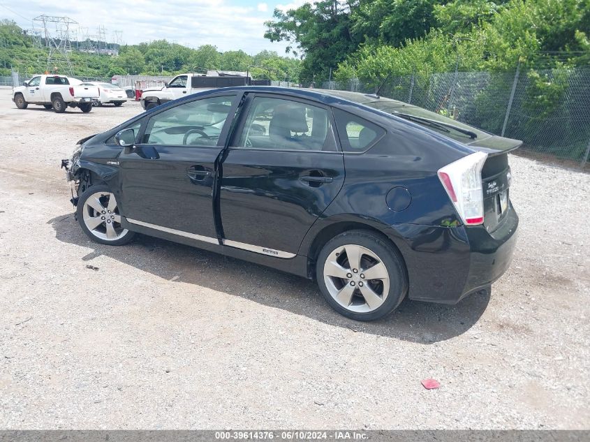 2011 Toyota Prius Four VIN: JTDKN3DU3B5339270 Lot: 39614376