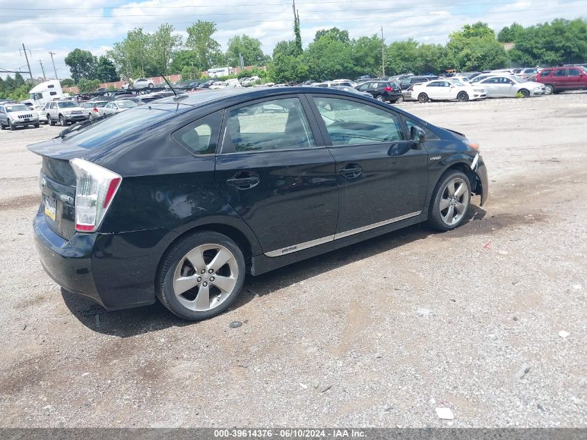 2011 Toyota Prius Four VIN: JTDKN3DU3B5339270 Lot: 39614376