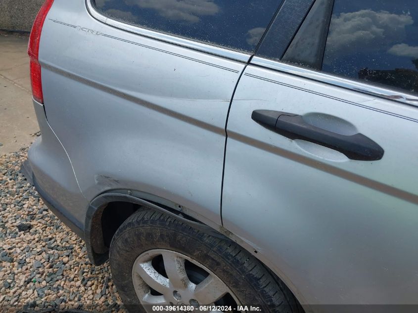 2009 Honda Cr-V Ex VIN: 5J6RE48579L066972 Lot: 39614380