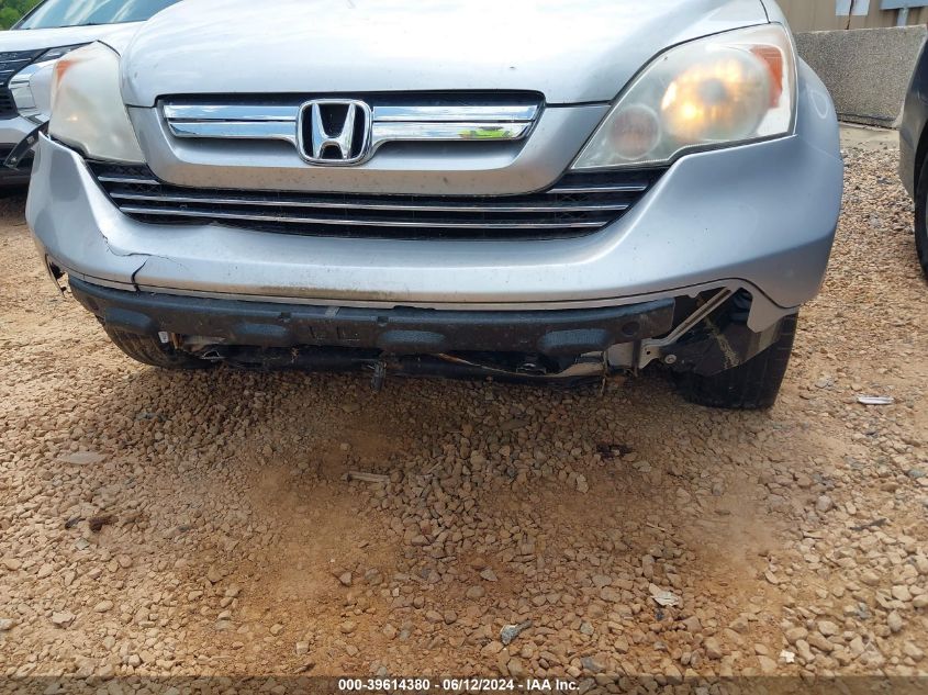 2009 Honda Cr-V Ex VIN: 5J6RE48579L066972 Lot: 39614380