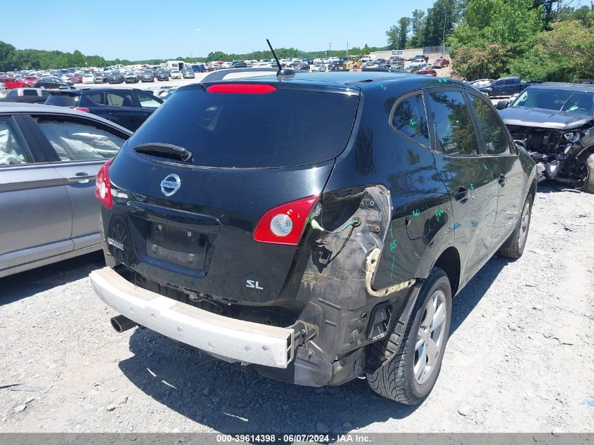 2009 Nissan Rogue Sl VIN: JN8AS58T89W329635 Lot: 39614398