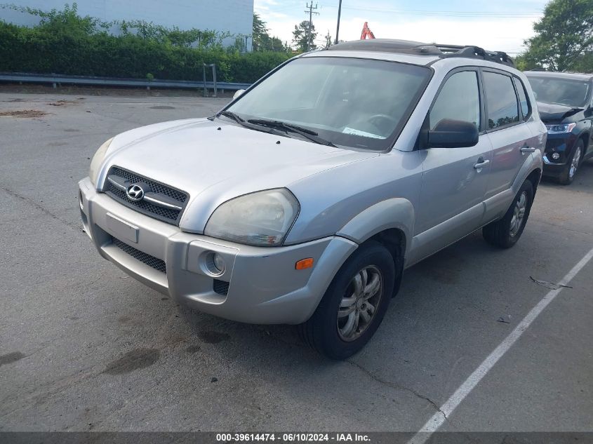 2006 Hyundai Tucson Gls/Limited VIN: KM8JN72D56U304033 Lot: 39614474