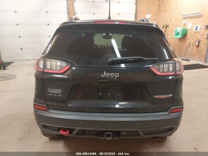 2021 Jeep Cherokee Trailhawk 4X4 VIN: 1C4PJMBX6MD153381 Lot: 39614486