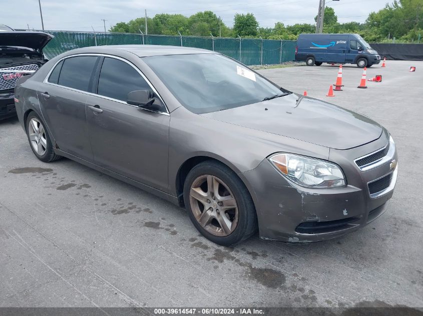 2012 Chevrolet Malibu Ls VIN: 1G1ZA5EU7CF214684 Lot: 39614547