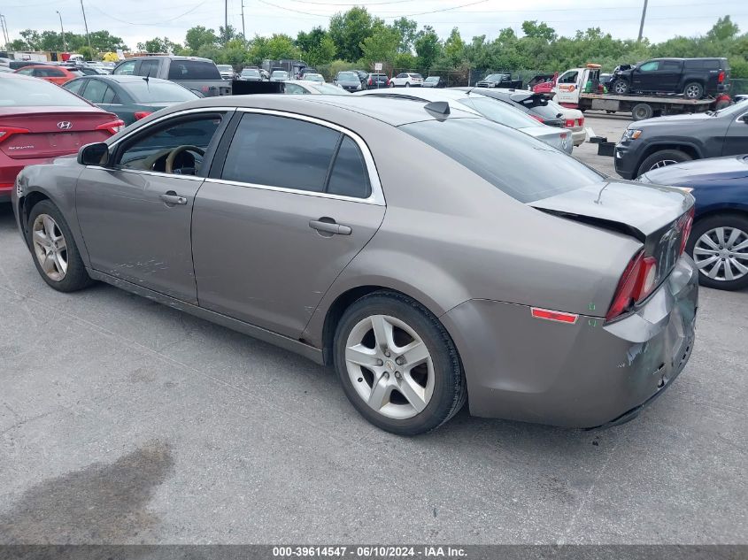 2012 Chevrolet Malibu Ls VIN: 1G1ZA5EU7CF214684 Lot: 39614547