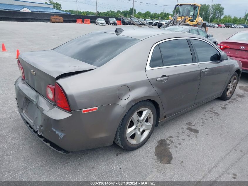 2012 Chevrolet Malibu Ls VIN: 1G1ZA5EU7CF214684 Lot: 39614547