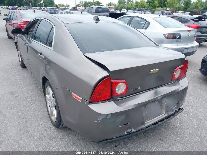 2012 Chevrolet Malibu Ls VIN: 1G1ZA5EU7CF214684 Lot: 39614547