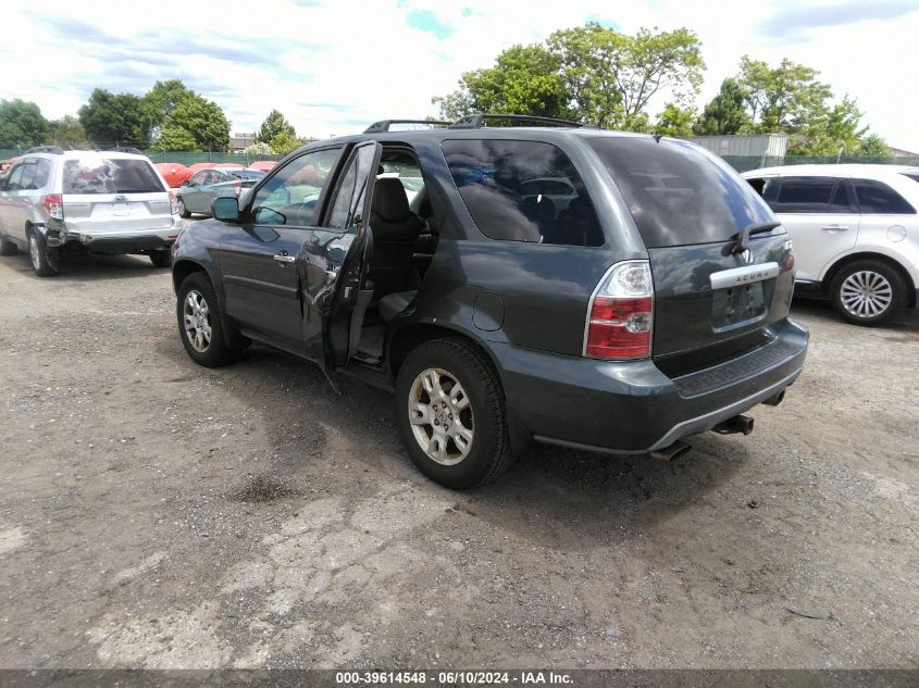 2006 Acura Mdx VIN: 2HNYD18916H514292 Lot: 39614548