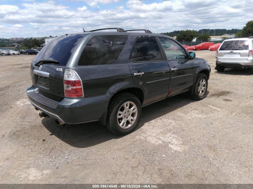 2006 Acura Mdx VIN: 2HNYD18916H514292 Lot: 39614548