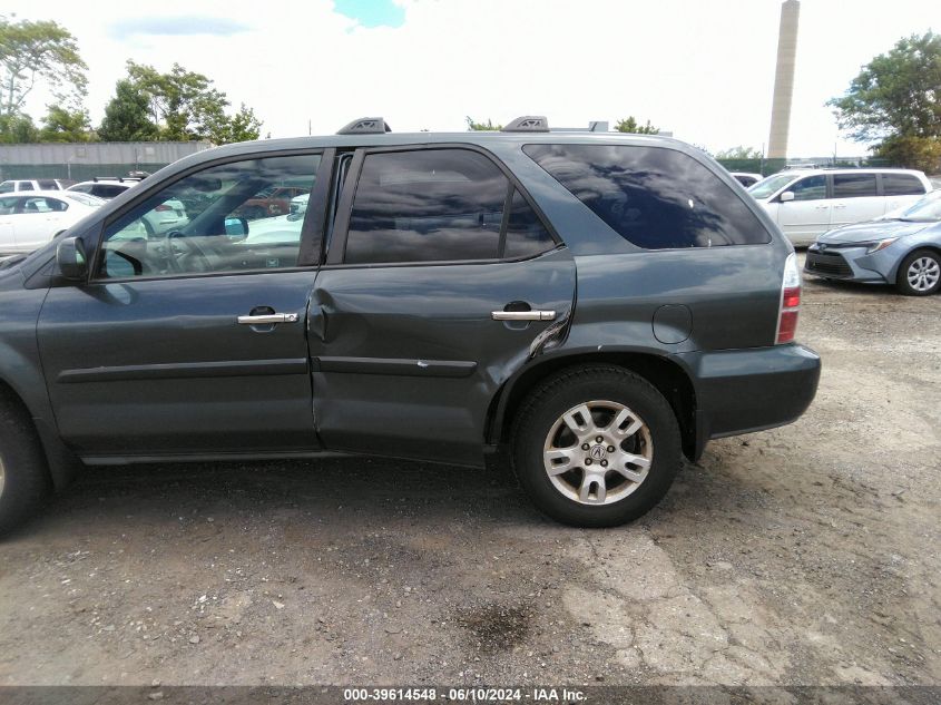 2006 Acura Mdx VIN: 2HNYD18916H514292 Lot: 39614548