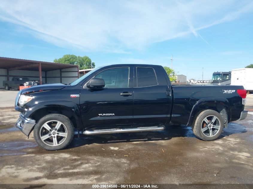 2012 Toyota Tundra Grade 5.7L V8 VIN: 5TFRY5F18CX117740 Lot: 39614580