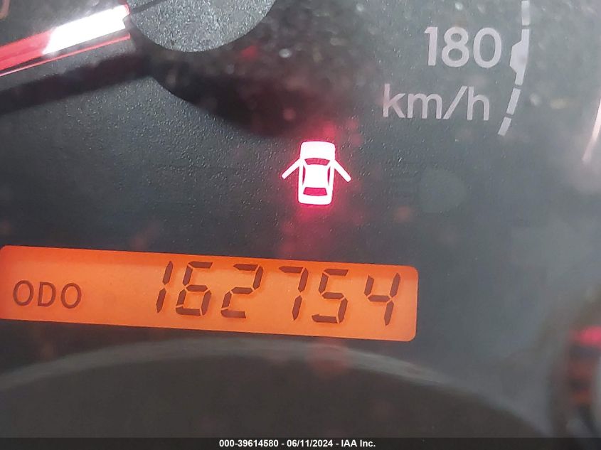 2012 Toyota Tundra Grade 5.7L V8 VIN: 5TFRY5F18CX117740 Lot: 39614580